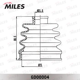 Фото 1/3 Пыльник ШРУС MILES GD00004 SPECTRA /SHUMA/accent 21.5*75 L88.5 наруж