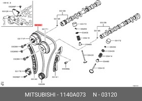 1140A073, Цепь ГРМ MITSUBISHI LANCER (CX,CY) (200