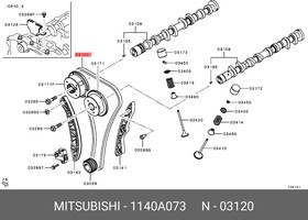 Фото 1/3 1140A073, Цепь ГРМ MITSUBISHI LANCER (CX,CY) (2007 )