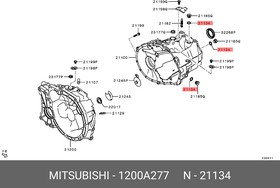 Фото 1/3 Уплотнительное кольцо сливной пробки КПП MITSUBISHI ASX/Lancer X/Outlander II 1200A277