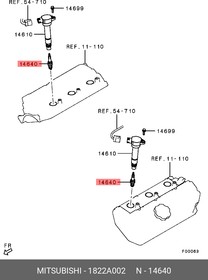 Фото 1/4 Свеча зажигания MITSUBISHI 1822A002