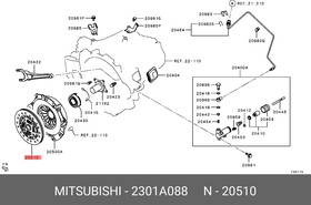 Фото 1/3 2301A088, OEMIT-2301A088_диск сцепления!\ Mitsubishi ASX 10  /Lancer 07