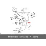 Прокладка пробки раздаточной MITSUBISHI 3200A102