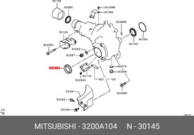 Фото 1/4 Сальник вала правый MITSUBISHI 3200A104