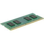 FL3200D4ES22-8G, Модуль памяти Foxline SODIMM 8GB 3200 DDR4 ECC CL22 (1Gbx8)