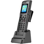 Телефон IP Flyingvoice FIP16Plus черный