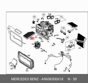 A9608300618, Фильтр воздушный салона MERCEDES Actros угольный 130x310x36 OE (ОАО КАМАЗ)