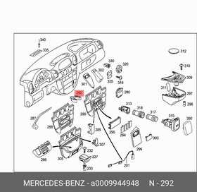 A0009944948, Фиксатор, MERCEDES BENZ | купить в розницу и оптом