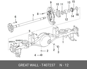 T407237, Подшипник полуоси HOVER [ORG], GREAT WALL/HAVAL | купить в ...