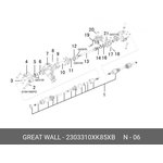 2303310XK85XB, САЛЬНИК ПРИВОДА ПЕРЕДНЕГО МОСТА ЛЕВЫЙ, Hover H5 2010-