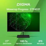 Монитор 27" Digma Progress 27P402F черный IPS LED 5ms 16:9 HDMI M/M матовая ...