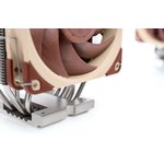 Noctua NH-U12S DX-3647, Кулер для процессора