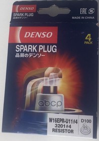 Фото 1/3 Denso Свеча зажигания D100 (цена за 1шт.) W16EPR-U11#4 Mitsub.