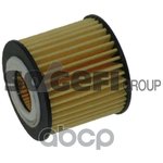 FRAM фильтр масляный CH10358ECO
