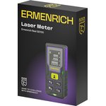 Лазерная рулетка Ermenrich Reel PLUS GD100