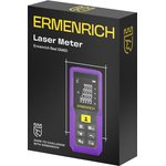 Лазерная рулетка Ermenrich Reel PRO GM60