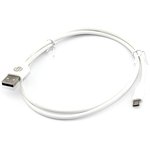 Дата-кабель Amperin USB-microUSB 1m 2A Белый (YDS-C-AM)