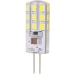 1032072, Лампа светодиодная LED 3Вт G4 200Лм белый 220V/50Hz