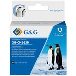 Картридж струйный G&G GG-CH563H черный (18мл) для HP DJ 1050/2050/2050s
