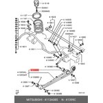 4113a085, Сайлентблок