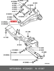 Фото 1/2 4120A001, Сайлентблок заднего продольного рычага MITSUBISHI LANCER 2000-, OUTLANDER 2003-2008