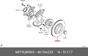 Диск тормозной передний Mitsubishi Pajero/Montero Sport (KS) 2015  MITSUBISHI 4615A223