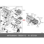 7803A112, Фильтр салона MITSUBISHI LANCER VIII/ NISSAN X-TRAIL 01=
