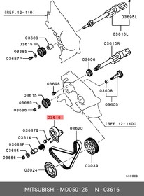 MD050125, Ролик ГРМ MITSUBISHI PAJERO/L200/L300 2.5D/TD/GALLOPER/ H-100/PORTER/STAREX