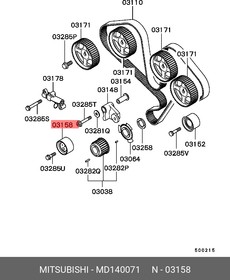 MD140071, Ролик ГРМ MITSUBISHI PAJERO IV/MONTERO V87W/V97W 2006-