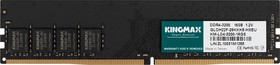 Фото 1/6 Память DDR4 16Gb 3200MHz Kingmax KM-LD4-3200-16GS RTL PC4-25600 CL22 DIMM 288-pin 1.2В Ret