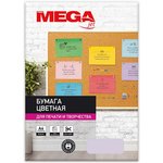 Бумага цветная ProMEGA Jet (А4,80г,фиолетовая пастель) пачка 500л