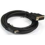 EX284894RUS, Кабель HDMI-DVI ExeGate EX-CC-HDMIM-DVIM-3.0 (19M/19M, single link ...