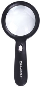 Фото 1/10 Лупа просмотровая с LED-ПОДСВЕТКОЙ, диаметр 90 мм, увеличение 10, корпус черный, BRAUBERG, 455928