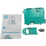 Сервисный набор ADF HP SJ Pro 2500 f1 (L2748A/L2747-60001) Maintenance kit