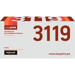 3119 Картридж EasyPrint LX-3119 для Xerox WorkCentre 3119 (3000 стр.) с чипом ...