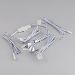 036164, IR sensor SR-PRIME-IN-R14-WH-MINI (12-24V, 48-96W, MOTION) (Arlight ...