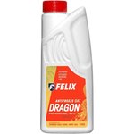 Антифриз Felix Dragon LEC-II G12+ готовый -40 ...