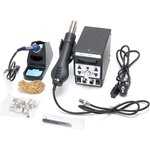 Паяльная станция 899D-II М7748311