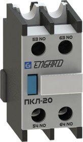 Engard Приставка контактная ПКЛ-11 НО+НЗ PKL-2-11