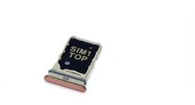 Фото 1/2 Держатель (лоток) SIM карты для Samsung Galaxy A80 (A805F) коричневый