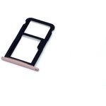 Держатель (лоток) SIM карты для Huawei Nova Lite 2017 розовый