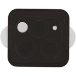 Защитная пленка HOCO для камеры iPhone 11 Pro Lens Flexible (V11) прозрачная