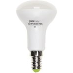 Лампа светодиодная PLED-ECO 5Вт R50 рефлектор матовая 3000К тепл. бел ...
