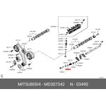 MD307342, Колпачок маслосъемный выпускной MITSUBISHI AIRTREK/OUTLANDER ...