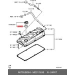 Прокладка пробки клапанной крышки MITSUBISHI MD311638