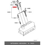 Провод высокого напряжения MITSUBISHI Lancer MD342894