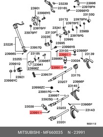 Фото 1/4 Прокладка механизма контроля переключения передач 14 MITSUBISHI MF660035