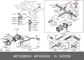 Фото 1/3 Прокладка сливной пробки MITSUBISHI MF660036