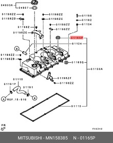 Фото 1/3 MN158385, Кольцо уплотнительное клапанной крышки MITSUBISHI