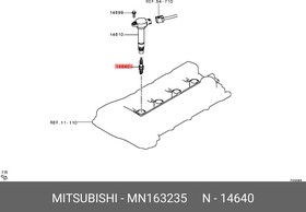 Фото 1/3 Свеча зажигания MITSUBISHI MN163235 outlander XL 2.4